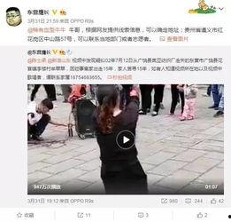 熙阳大哥爆料视频播放,揭秘幕后真相，精彩瞬间回顾